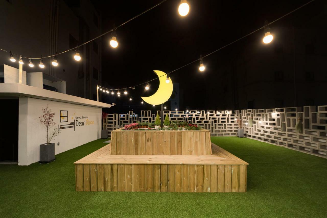 Dear Moon Gasthof Busan
